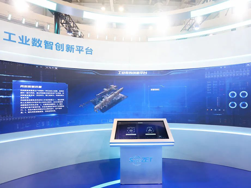 聚链智造 共享未来 | 2023年威尼斯人·易派客工业品展圆满落幕